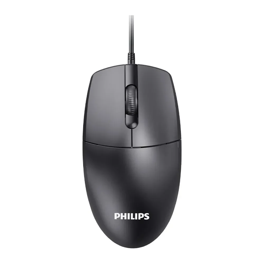 Philips SPK7247B-00 Kablolu 1200DPI 2000 Series Kablolu Siyah Mouse (1.3 mt Kablo Uzunluğu)