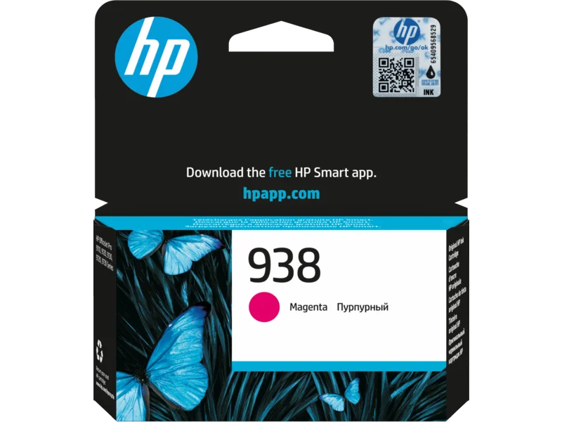 HP 4S6X6PE Macenta Mürekkep Toneri(938)