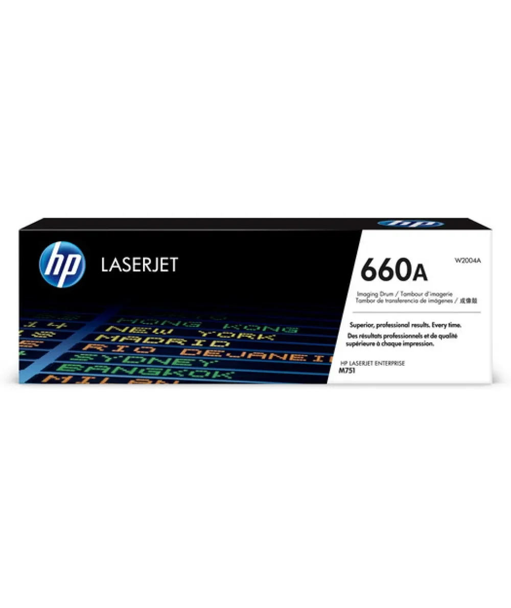 HP W2004A Laser Imaging Drum (660A)